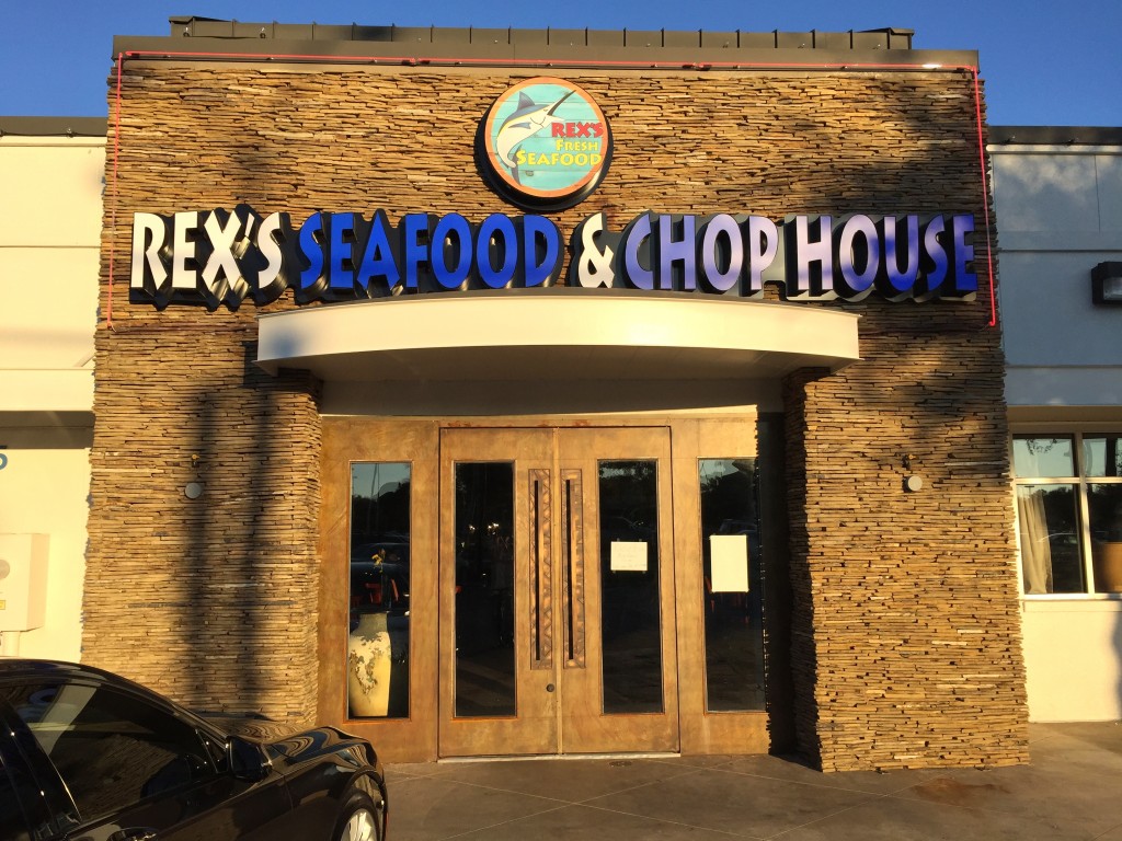Rex Seafood & Chop House is now open at Mockingbird and Abrams: Photo by Brittany Nunn