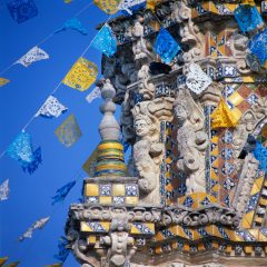 "Bell Tower Flags - Acatepec, Mexico" by Carolyn Brown