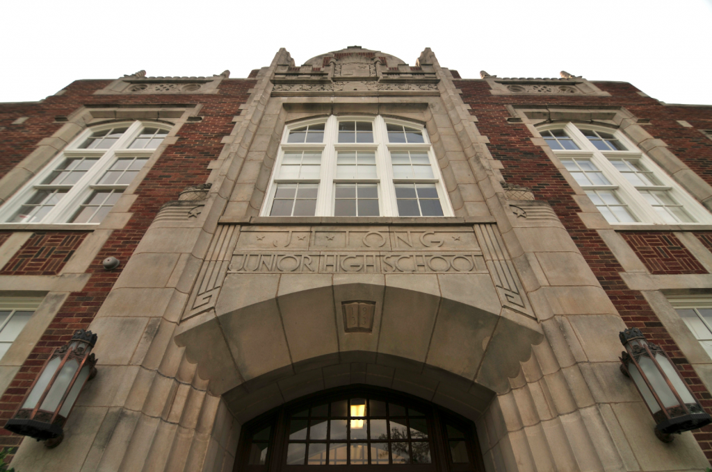 J.L. Long Middle School