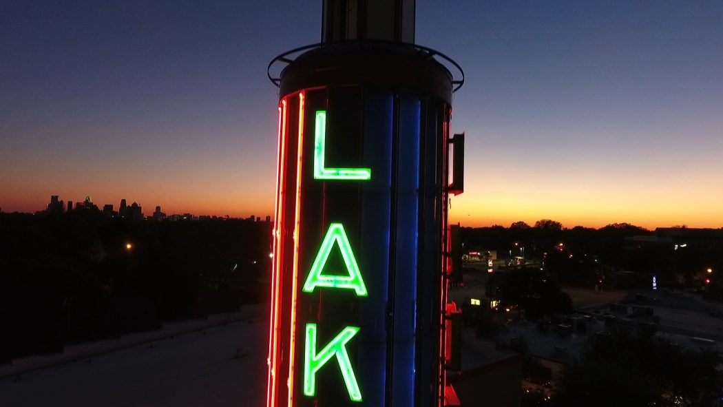 Lakewood Theater spire (photo courtesy of Paul Manak)