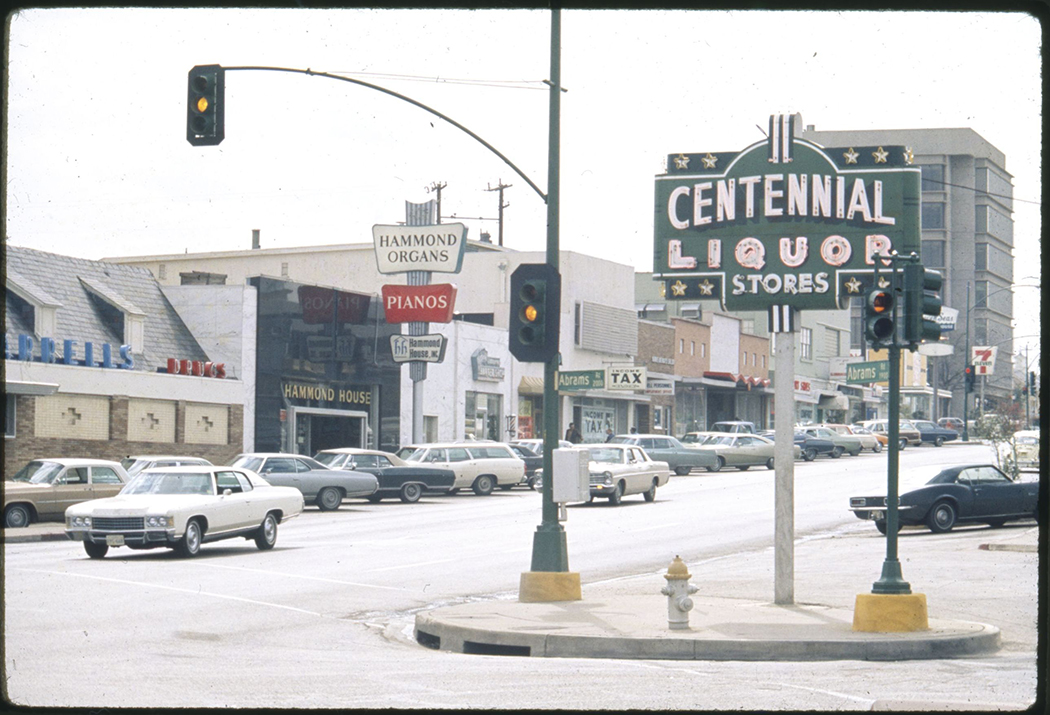 The Lakewood Shopping Center as it appeared in 1974. (Photo courtesy of the Dallas Municipal Archives)